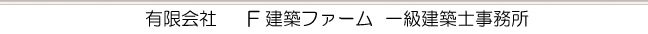 �G�t���z�t�@�[��